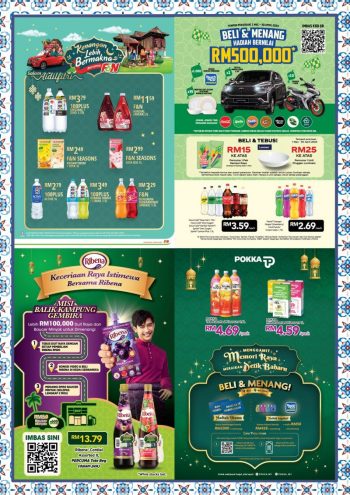 AEON-MaxValu-Ramadan-Raya-Promotion-5-350x495 - Johor Kedah Kelantan Kuala Lumpur Melaka Negeri Sembilan Pahang Penang Perak Perlis Promotions & Freebies Putrajaya Sabah Sarawak Selangor Supermarket & Hypermarket Terengganu 