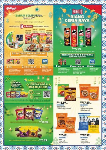 AEON-MaxValu-Ramadan-Raya-Promotion-7-350x495 - Johor Kedah Kelantan Kuala Lumpur Melaka Negeri Sembilan Pahang Penang Perak Perlis Promotions & Freebies Putrajaya Sabah Sarawak Selangor Supermarket & Hypermarket Terengganu 