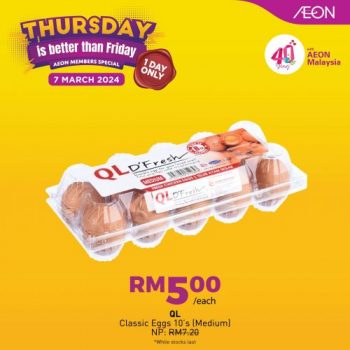 AEON-Thursday-Promotion-350x350 - Johor Kedah Kelantan Kuala Lumpur Melaka Negeri Sembilan Pahang Penang Perak Perlis Promotions & Freebies Putrajaya Sabah Sarawak Selangor Supermarket & Hypermarket Terengganu 
