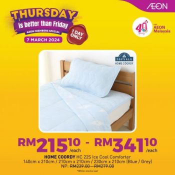 AEON-Thursday-Promotion-5-350x350 - Johor Kedah Kelantan Kuala Lumpur Melaka Negeri Sembilan Pahang Penang Perak Perlis Promotions & Freebies Putrajaya Sabah Sarawak Selangor Supermarket & Hypermarket Terengganu 