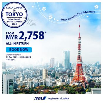 ANA-Special-Sale-350x350 - Air Fare Johor Kedah Kelantan Kuala Lumpur Malaysia Sales Melaka Negeri Sembilan Online Store Pahang Penang Perak Perlis Putrajaya Sabah Sarawak Selangor Sports,Leisure & Travel Terengganu 