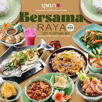 Absolute-Thai-Ramadan-Special-5-350x350 - Food , Restaurant & Pub Johor Kedah Kelantan Kuala Lumpur Melaka Negeri Sembilan Pahang Penang Perak Perlis Promotions & Freebies Putrajaya Sabah Sarawak Selangor Terengganu 