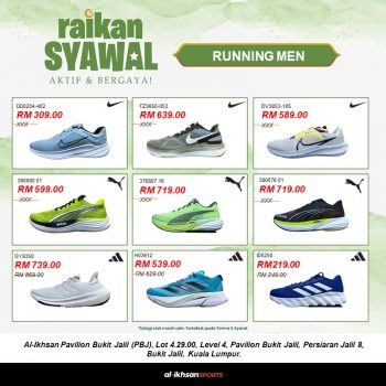 Al-Ikhsan-Sports-Ramadan-Special-1-350x350 - Fashion Lifestyle & Department Store Johor Kedah Kelantan Kuala Lumpur Melaka Nationwide Negeri Sembilan Pahang Penang Perak Perlis Promotions & Freebies Putrajaya Sabah Sales Happening Now In Malaysia Sarawak Selangor Terengganu 