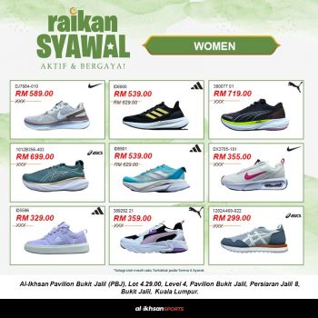 Al-Ikhsan-Sports-Ramadan-Special-2-350x350 - Fashion Lifestyle & Department Store Johor Kedah Kelantan Kuala Lumpur Melaka Nationwide Negeri Sembilan Pahang Penang Perak Perlis Promotions & Freebies Putrajaya Sabah Sales Happening Now In Malaysia Sarawak Selangor Terengganu 