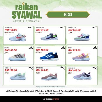 Al-Ikhsan-Sports-Ramadan-Special-3-350x350 - Fashion Lifestyle & Department Store Johor Kedah Kelantan Kuala Lumpur Melaka Nationwide Negeri Sembilan Pahang Penang Perak Perlis Promotions & Freebies Putrajaya Sabah Sales Happening Now In Malaysia Sarawak Selangor Terengganu 