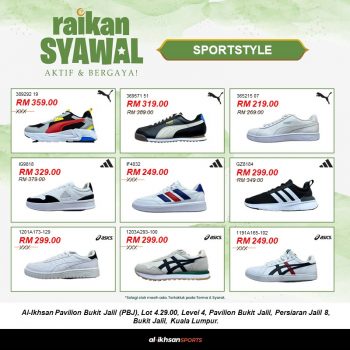 Al-Ikhsan-Sports-Ramadan-Special-350x350 - Fashion Lifestyle & Department Store Johor Kedah Kelantan Kuala Lumpur Melaka Nationwide Negeri Sembilan Pahang Penang Perak Perlis Promotions & Freebies Putrajaya Sabah Sales Happening Now In Malaysia Sarawak Selangor Terengganu 