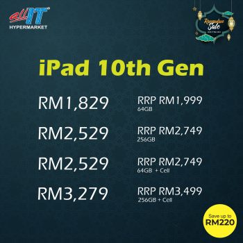 All-It-Hypermarket-Apple-Ramadan-Sale-11-350x350 - Electronics & Computers IT Gadgets Accessories Johor Kedah Kelantan Kuala Lumpur Malaysia Sales Melaka Mobile Phone Negeri Sembilan Online Store Pahang Penang Perak Perlis Putrajaya Sabah Sarawak Selangor Tablets Terengganu 