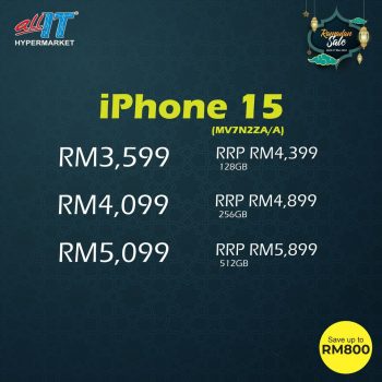 All-It-Hypermarket-Apple-Ramadan-Sale-3-350x350 - Electronics & Computers IT Gadgets Accessories Johor Kedah Kelantan Kuala Lumpur Malaysia Sales Melaka Mobile Phone Negeri Sembilan Online Store Pahang Penang Perak Perlis Putrajaya Sabah Sarawak Selangor Tablets Terengganu 