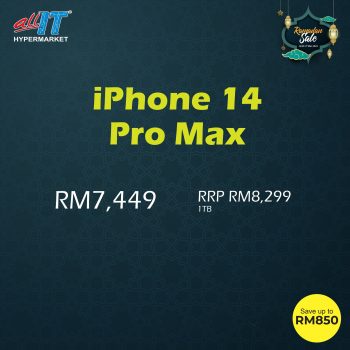 All-It-Hypermarket-Apple-Ramadan-Sale-6-350x350 - Electronics & Computers IT Gadgets Accessories Johor Kedah Kelantan Kuala Lumpur Malaysia Sales Melaka Mobile Phone Negeri Sembilan Online Store Pahang Penang Perak Perlis Putrajaya Sabah Sarawak Selangor Tablets Terengganu 