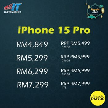 All-It-Hypermarket-Apple-Ramadan-Sale-8-350x350 - Electronics & Computers IT Gadgets Accessories Johor Kedah Kelantan Kuala Lumpur Malaysia Sales Melaka Mobile Phone Negeri Sembilan Online Store Pahang Penang Perak Perlis Putrajaya Sabah Sarawak Selangor Tablets Terengganu 