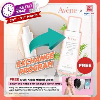 Alpro-Pharmacy-Exchange-Program-350x350 - Beauty & Health Cosmetics Johor Personal Care Promotions & Freebies Skincare 