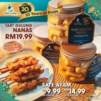 Bakers-Cottage-Raya-Treats-Special-350x350 - Food , Restaurant & Pub Johor Kedah Kelantan Kuala Lumpur Melaka Negeri Sembilan Pahang Penang Perak Perlis Promotions & Freebies Putrajaya Sabah Sales Happening Now In Malaysia Sarawak Selangor Terengganu 