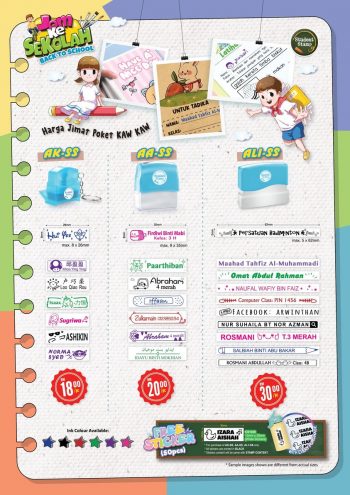 Becon-Stationery-Back-to-School-Deal-3-350x495 - Books & Magazines Johor Kedah Kelantan Kuala Lumpur Melaka Negeri Sembilan Pahang Penang Perak Perlis Promotions & Freebies Putrajaya Sabah Sarawak Selangor Stationery Terengganu 