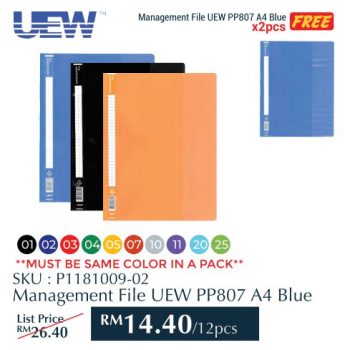 Becon-Stationery-Filing-Storage-Promo-4-350x350 - Books & Magazines Johor Kedah Kelantan Kuala Lumpur Melaka Negeri Sembilan Online Store Pahang Penang Perak Perlis Promotions & Freebies Putrajaya Sabah Sarawak Selangor Stationery Terengganu 