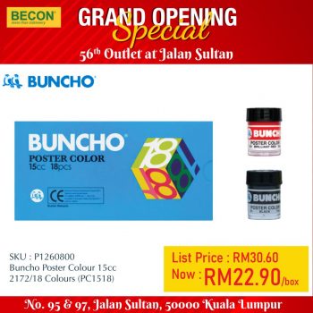 Becon-Stationery-Grand-Opening-Special-at-Jalan-Sultan-2-350x350 - Books & Magazines Kuala Lumpur Promotions & Freebies Selangor Stationery 