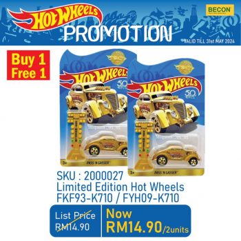 Becon-Stationery-Hot-Wheels-Promotion-1-350x350 - Baby & Kids & Toys Books & Magazines Johor Kedah Kelantan Kuala Lumpur Melaka Negeri Sembilan Pahang Penang Perak Perlis Promotions & Freebies Putrajaya Sabah Sarawak Selangor Stationery Terengganu Toys 