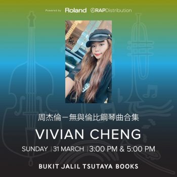 Bukit-Jalil-Tsutaya-Book-Musical-Performances-This-March-4-350x350 - Events & Fairs Kuala Lumpur Movie & Music & Games Music Instrument Selangor 