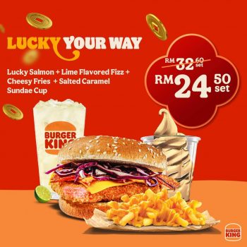 Burger-King-Lucky-Burger-Family-Bundles-3-350x350 - Burger Food , Restaurant & Pub Johor Kedah Kelantan Kuala Lumpur Melaka Negeri Sembilan Pahang Penang Perak Perlis Promotions & Freebies Putrajaya Sabah Sarawak Selangor Terengganu 