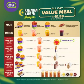 CU-Ramadan-Promo-350x350 - Johor Kedah Kelantan Kuala Lumpur Melaka Negeri Sembilan Pahang Penang Perak Perlis Promotions & Freebies Putrajaya Sabah Sarawak Selangor Supermarket & Hypermarket Terengganu 