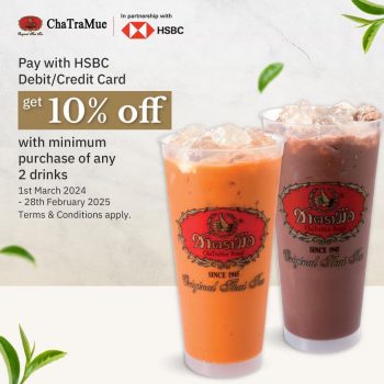 Chatramue-10-off-Promo-for-HSBC-Cardholders-350x350 - Beverages Food , Restaurant & Pub Johor Kedah Kelantan Kuala Lumpur Melaka Negeri Sembilan Pahang Penang Perak Perlis Promotions & Freebies Putrajaya Sabah Sarawak Selangor Terengganu 