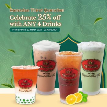 Chatramue-Ramadan-Promo-3-350x350 - Beverages Food , Restaurant & Pub Johor Kedah Kelantan Kuala Lumpur Melaka Negeri Sembilan Pahang Penang Perak Perlis Promotions & Freebies Putrajaya Sabah Sarawak Selangor Terengganu 