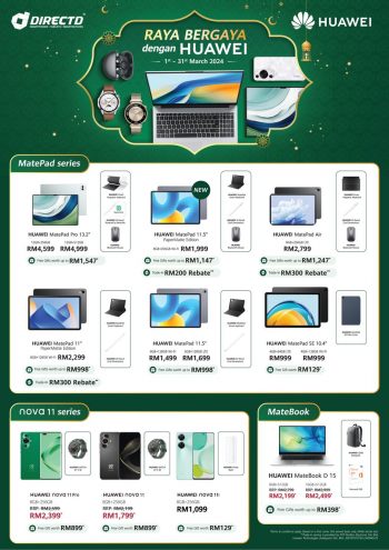 DirectD-HUAWEI-Promo-350x495 - Electronics & Computers IT Gadgets Accessories Johor Kedah Kelantan Kuala Lumpur Laptop Melaka Mobile Phone Negeri Sembilan Online Store Pahang Penang Perak Perlis Promotions & Freebies Putrajaya Sabah Sarawak Selangor Tablets Terengganu 