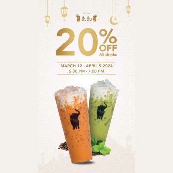 Dum-Dum-Thai-Tea-20-off-Promo-at-Sungei-Wang-350x350 - Beverages Food , Restaurant & Pub Kuala Lumpur Promotions & Freebies Selangor 