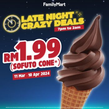 FamilyMart-Late-Night-Crazy-Deal-350x350 - Johor Kedah Kelantan Kuala Lumpur Melaka Negeri Sembilan Pahang Penang Perak Perlis Promotions & Freebies Putrajaya Sabah Sarawak Selangor Supermarket & Hypermarket Terengganu 