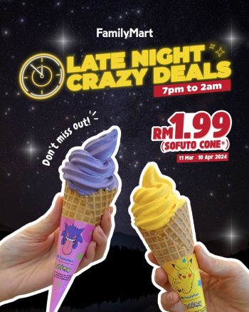 FamilyMart-Late-Night-Crazy-Deals-350x438 - Johor Kedah Kelantan Kuala Lumpur Melaka Negeri Sembilan Pahang Penang Perak Perlis Promotions & Freebies Putrajaya Sabah Sarawak Selangor Supermarket & Hypermarket Terengganu 