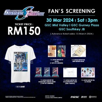 GSC-Gundam-Fans-Screening-350x350 - Cinemas Johor Kuala Lumpur Movie & Music & Games Penang Selangor 