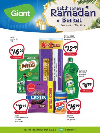 Giant-Ramadan-Promotion-1-350x468 - Johor Kedah Kelantan Kuala Lumpur Melaka Negeri Sembilan Pahang Penang Perak Perlis Promotions & Freebies Putrajaya Sabah Sarawak Selangor Supermarket & Hypermarket Terengganu 