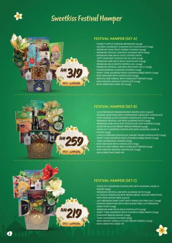 Giant-Raya-Promotion-1-350x495 - Johor Kedah Kelantan Kuala Lumpur Melaka Negeri Sembilan Pahang Penang Perak Perlis Promotions & Freebies Putrajaya Sabah Sarawak Selangor Supermarket & Hypermarket Terengganu 