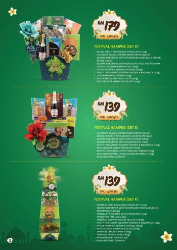 Giant-Raya-Promotion-2-350x495 - Johor Kedah Kelantan Kuala Lumpur Melaka Negeri Sembilan Pahang Penang Perak Perlis Promotions & Freebies Putrajaya Sabah Sarawak Selangor Supermarket & Hypermarket Terengganu 