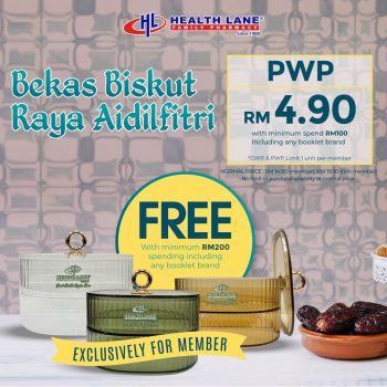 Health-Lane-Family-Pharmacy-Hari-Raya-Aidilfitri-Sale-2-350x350 - Beauty & Health Health Supplements Johor Kedah Kelantan Kuala Lumpur Malaysia Sales Melaka Negeri Sembilan Pahang Penang Perak Perlis Personal Care Putrajaya Sabah Sarawak Selangor Terengganu 