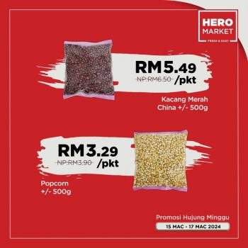 HeroMarket-Ramadan-Promo-2-350x350 - Johor Kedah Kelantan Kuala Lumpur Melaka Negeri Sembilan Pahang Penang Perak Perlis Promotions & Freebies Putrajaya Sabah Sarawak Selangor Supermarket & Hypermarket Terengganu 