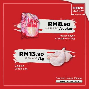 HeroMarket-Special-Promo-1-350x350 - Johor Kedah Kelantan Kuala Lumpur Melaka Negeri Sembilan Pahang Penang Perak Perlis Promotions & Freebies Putrajaya Sabah Sarawak Selangor Supermarket & Hypermarket Terengganu 