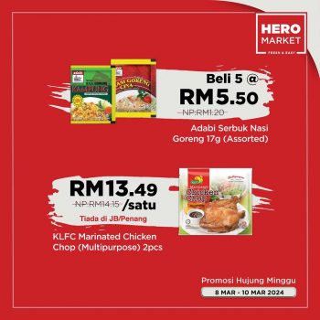 HeroMarket-Special-Promo-3-350x350 - Johor Kedah Kelantan Kuala Lumpur Melaka Negeri Sembilan Pahang Penang Perak Perlis Promotions & Freebies Putrajaya Sabah Sarawak Selangor Supermarket & Hypermarket Terengganu 
