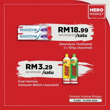 HeroMarket-Special-Promo-8-350x350 - Johor Kedah Kelantan Kuala Lumpur Melaka Negeri Sembilan Pahang Penang Perak Perlis Promotions & Freebies Putrajaya Sabah Sarawak Selangor Supermarket & Hypermarket Terengganu 