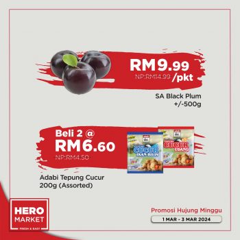 HeroMarket-Special-Promotion-11-350x350 - Johor Kedah Kelantan Kuala Lumpur Melaka Negeri Sembilan Pahang Penang Perak Perlis Promotions & Freebies Putrajaya Sabah Sarawak Selangor Supermarket & Hypermarket Terengganu 