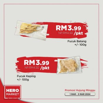 HeroMarket-Special-Promotion-2-350x350 - Johor Kedah Kelantan Kuala Lumpur Melaka Negeri Sembilan Pahang Penang Perak Perlis Promotions & Freebies Putrajaya Sabah Sarawak Selangor Supermarket & Hypermarket Terengganu 