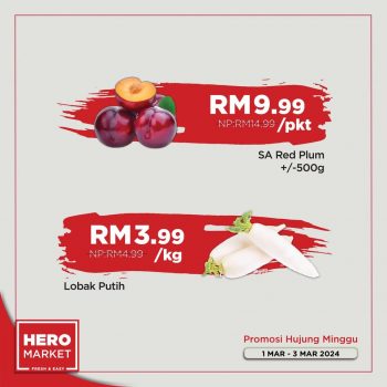 HeroMarket-Special-Promotion-3-350x350 - Johor Kedah Kelantan Kuala Lumpur Melaka Negeri Sembilan Pahang Penang Perak Perlis Promotions & Freebies Putrajaya Sabah Sarawak Selangor Supermarket & Hypermarket Terengganu 