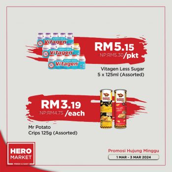 HeroMarket-Special-Promotion-8-350x350 - Johor Kedah Kelantan Kuala Lumpur Melaka Negeri Sembilan Pahang Penang Perak Perlis Promotions & Freebies Putrajaya Sabah Sarawak Selangor Supermarket & Hypermarket Terengganu 