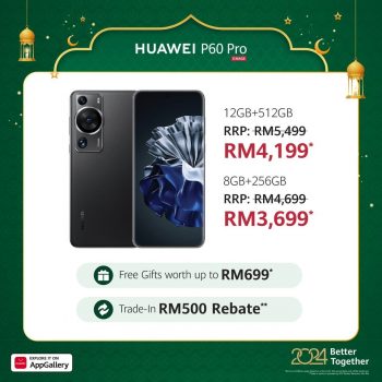 Huawei-Ramadan-Special-2-350x350 - Electronics & Computers IT Gadgets Accessories Johor Kedah Kuala Lumpur Melaka Mobile Phone Penang Perak Promotions & Freebies Sabah Sarawak Selangor 