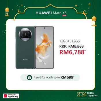 Huawei-Ramadan-Special-3-350x350 - Electronics & Computers IT Gadgets Accessories Johor Kedah Kuala Lumpur Melaka Mobile Phone Penang Perak Promotions & Freebies Sabah Sarawak Selangor 