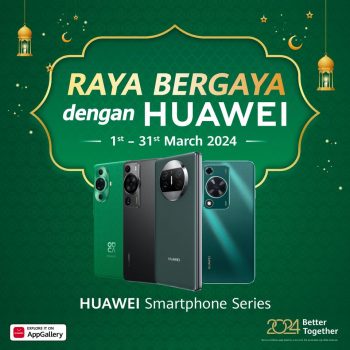 Huawei-Ramadan-Special-350x350 - Electronics & Computers IT Gadgets Accessories Johor Kedah Kuala Lumpur Melaka Mobile Phone Penang Perak Promotions & Freebies Sabah Sarawak Selangor 