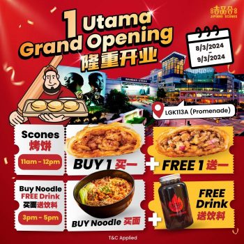 Jipinhe-Scones-Grand-Opening-at-One-Utama-350x350 - Food , Restaurant & Pub Promotions & Freebies Selangor 