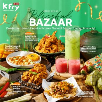 K-Fry-Blissful-Bazaar-Special-350x350 - Food , Restaurant & Pub Johor Kedah Kelantan Kuala Lumpur Melaka Negeri Sembilan Pahang Penang Perak Perlis Promotions & Freebies Putrajaya Sabah Sarawak Selangor Terengganu 