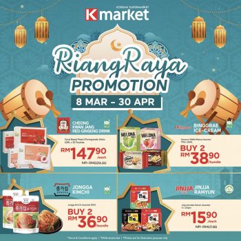 K-market-Riang-Raya-Promotion-350x350 - Johor Kedah Kelantan Kuala Lumpur Melaka Negeri Sembilan Pahang Penang Perak Perlis Promotions & Freebies Putrajaya Sabah Sarawak Selangor Supermarket & Hypermarket Terengganu 
