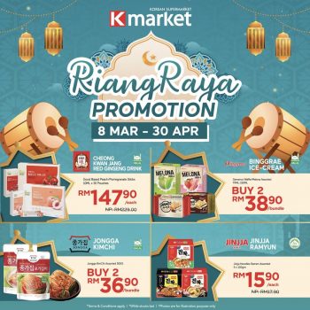 K-market-Riang-Raya-Promotion-350x350 - Johor Kedah Kelantan Kuala Lumpur Melaka Negeri Sembilan Pahang Penang Perak Perlis Promotions & Freebies Putrajaya Sabah Sales Happening Now In Malaysia Sarawak Selangor Supermarket & Hypermarket Terengganu 