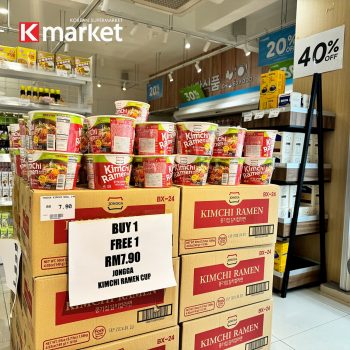 K-market-Warehouse-Sale-7-350x350 - Johor Kuala Lumpur Selangor Supermarket & Hypermarket Warehouse Sale & Clearance in Malaysia 